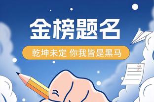 CJ谈莱夫利：他的抢篮板能力很棒 他给了独行侠能量