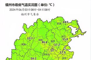 雷竞技游戏下载截图0