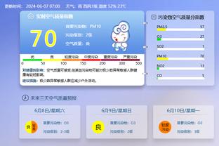 18luck客户端下载ios截图3