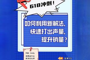 詹杜库首度合体！足球要是有全明星，你要看谁合体？梅罗姆哈……