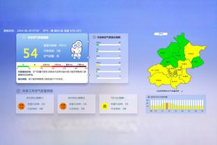 吃饭睡觉打国王！76人面对国王已经取得10连胜 创队史纪录！