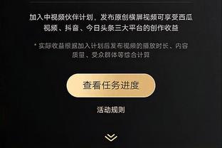 稳定输出！布克半场10中5&三分4中2拿下14分5助